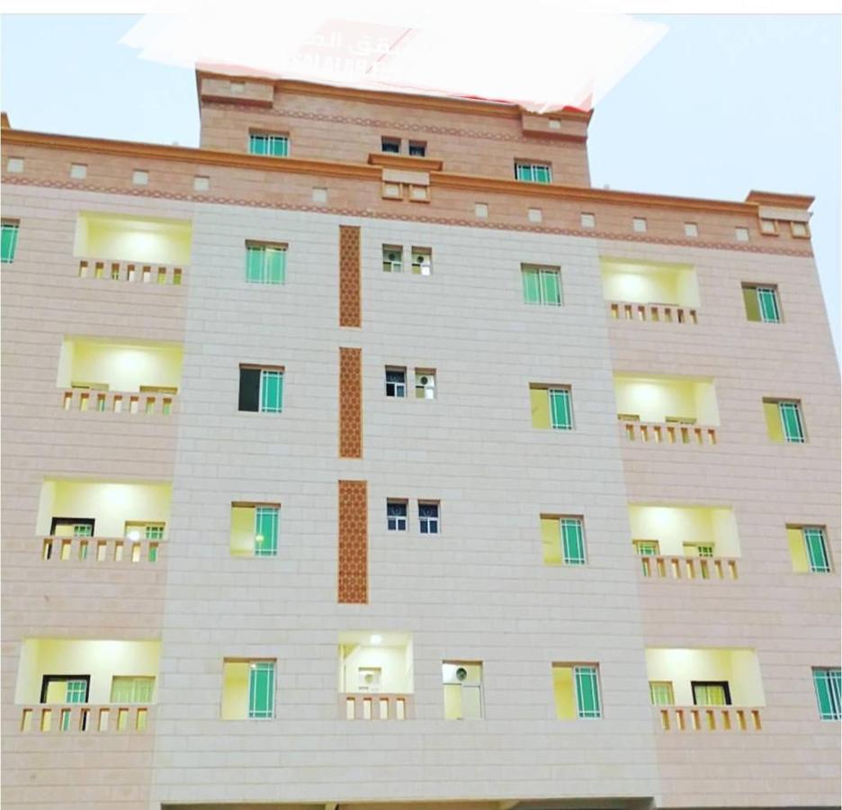 Apartment Argaan Salalah